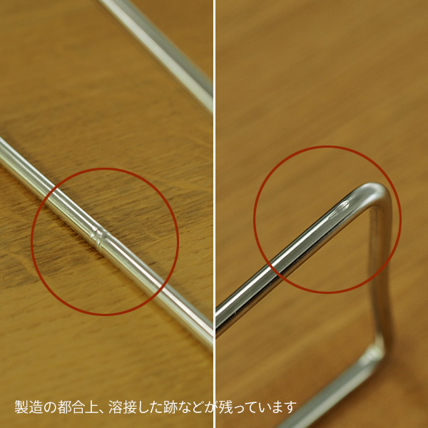 家事問屋　ふきん掛け