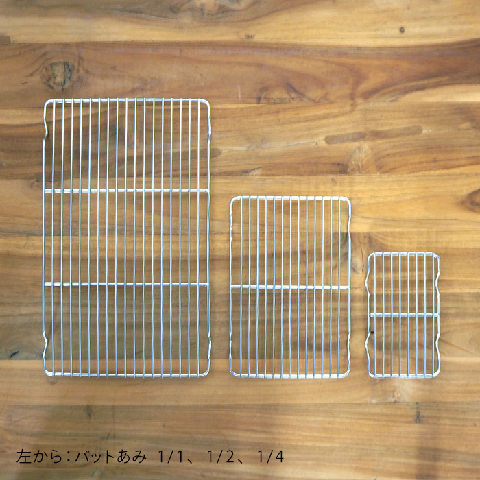 家事問屋　バットあみ　1/1