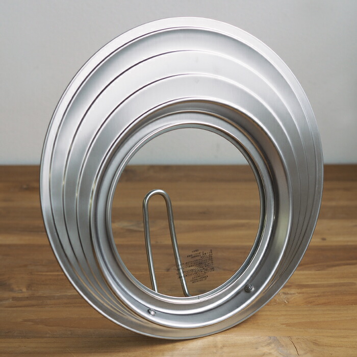 家事問屋　フライパンカバー　20-26