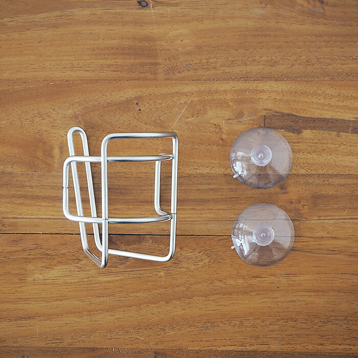 家事問屋　洗剤置き