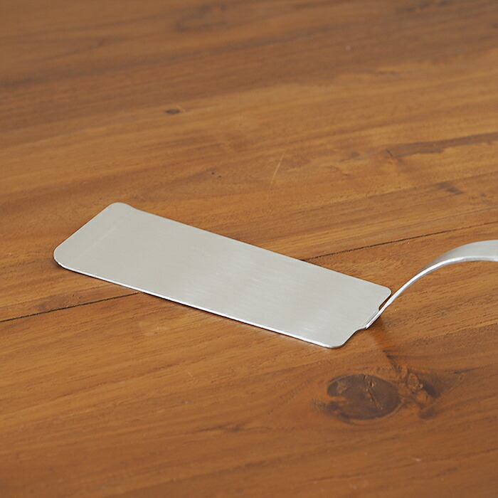 家事問屋　ロングターナー