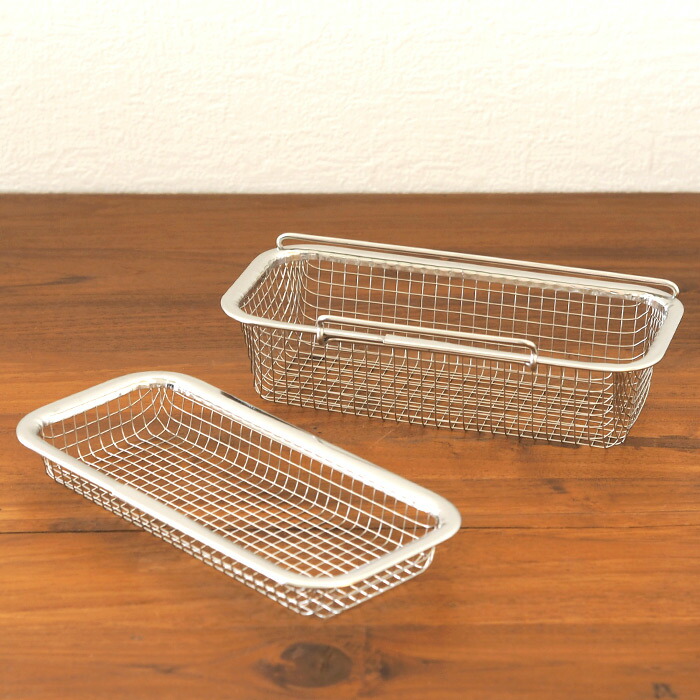 家事問屋　食洗機用小物かご