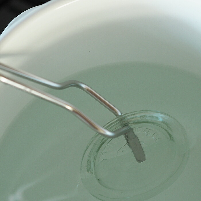 家事問屋　煮沸トング