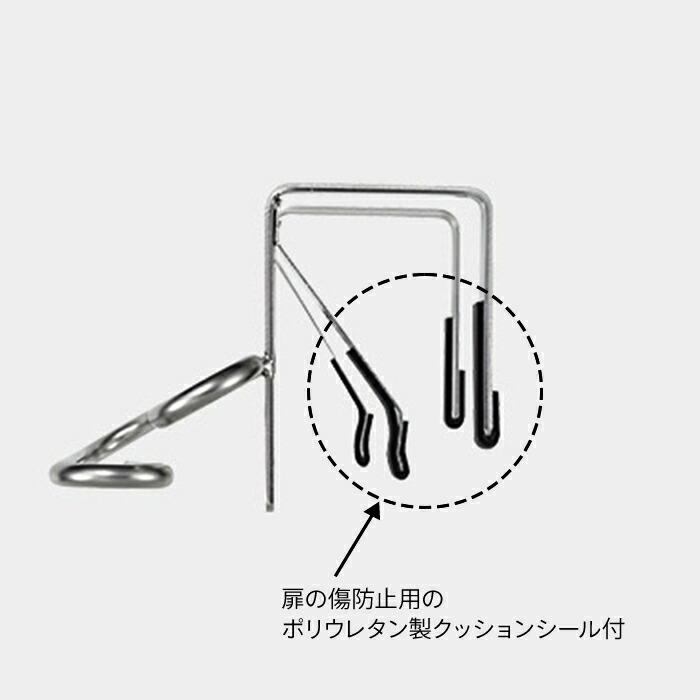 家事問屋　シンクタオルバー