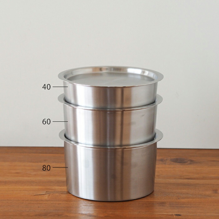 家事問屋　丸型保存容器　80