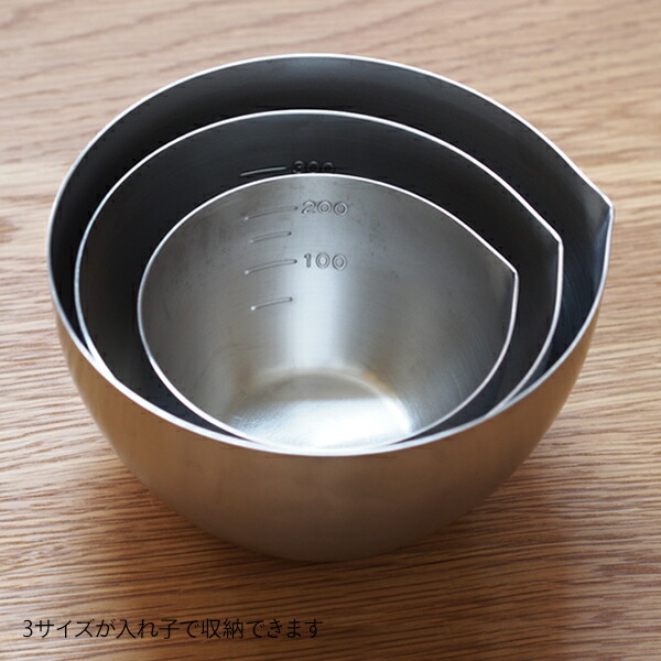 ■家事問屋　下ごしらえボウル＋兼用蓋4点セット