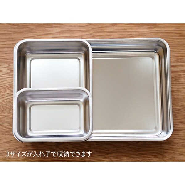 家事問屋　システムバット　1/2