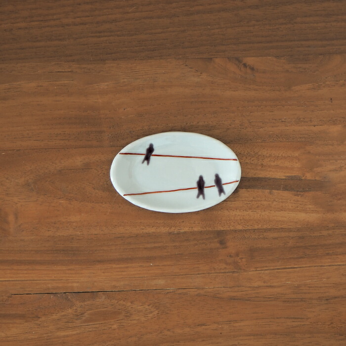 日下華子　色絵　電線につばめ　楕円豆皿
