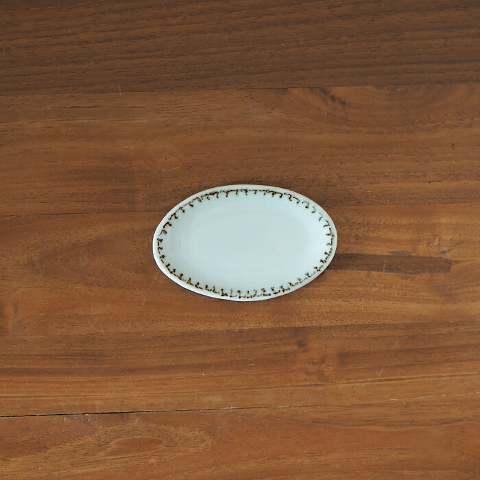 日下華子　色絵　鉄かぎじ　楕円豆皿