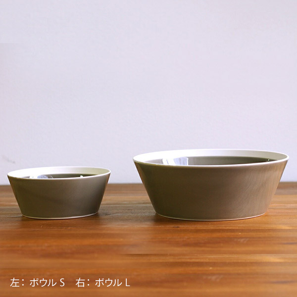 yumiko　iihoshi　porcelain　×　木村硝子店　dishes　bowl　S　fawn brown　/　ディシィーズ　ファーンブラウン