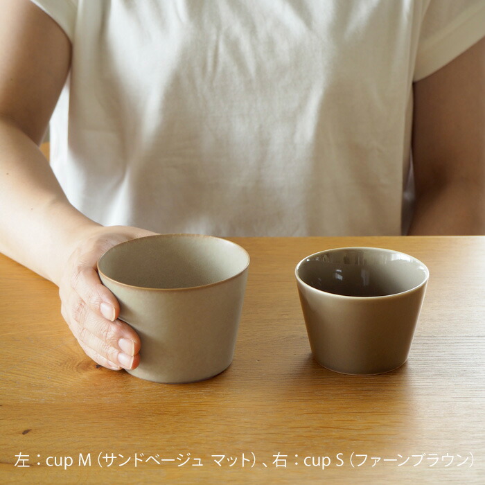 yumiko　iihoshi　porcelain　×　木村硝子店　dishes　cup　S　fog gray　/　ディシィーズ　フォググレー