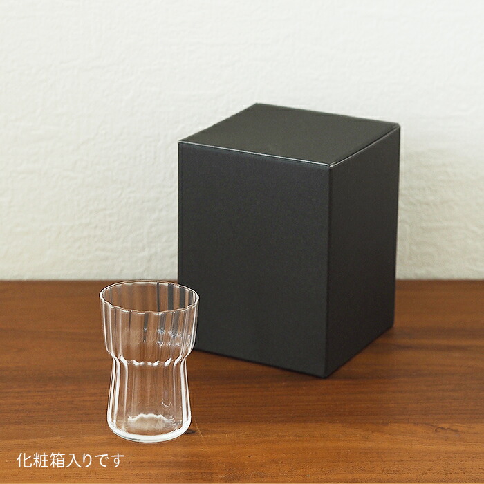 木村硝子店　モールグラス　S