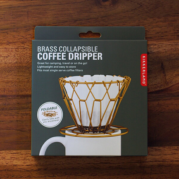 キッカーランド　ブラス　コラプシブルコーヒードリッパー　/　KIKKERLAND