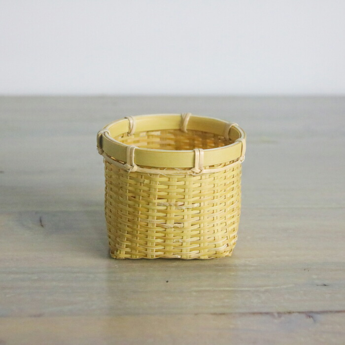 公長齋小菅　おしぼり籠