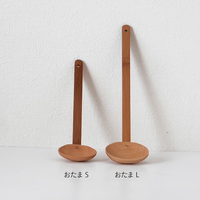 公長齋小菅　おたま　L