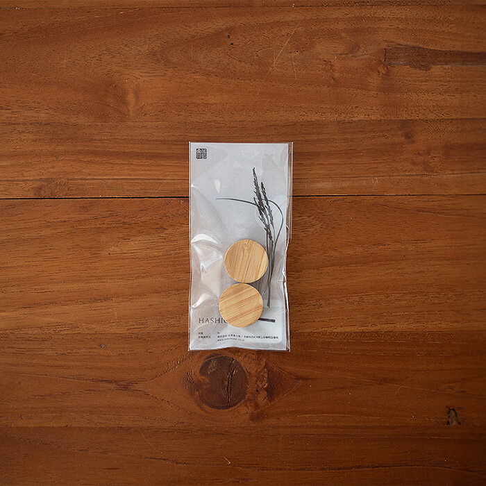 公長齋小菅　円窓箸置き　2個セット