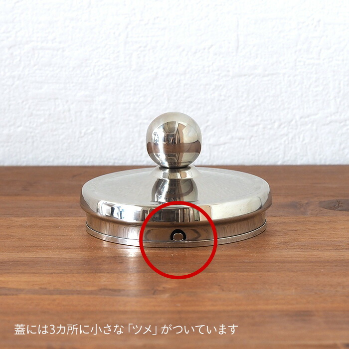 ケロマット　ステンレス製　フルートケトル 1.5L　/　KELOmat