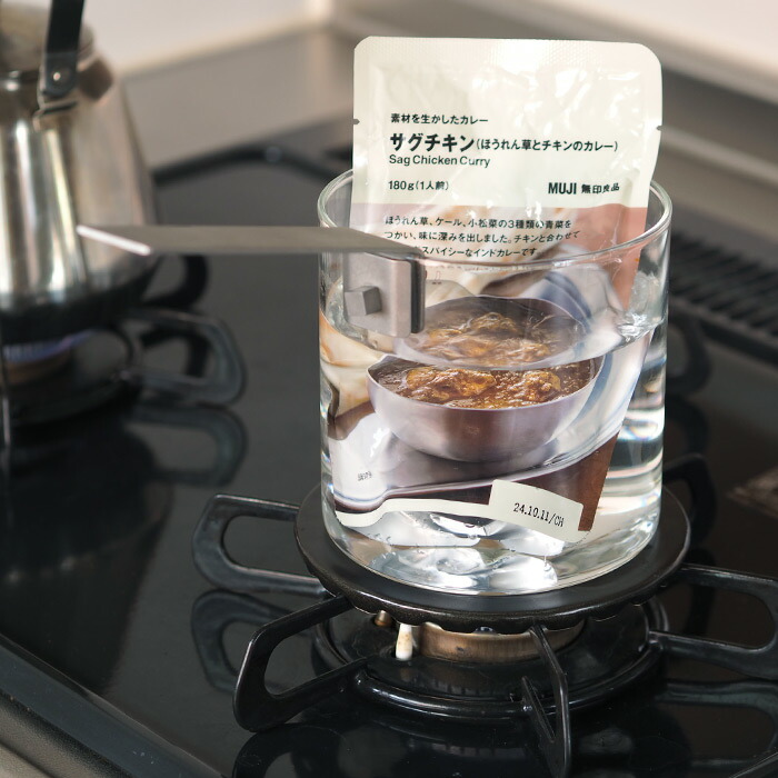 【送料無料】THE KETTLE ガラスの片手ポット（ミルクパン）　/　knIndustrie