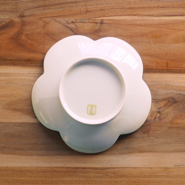 幸楽窯　錦　銀彩　捻り梅形　銘々皿　