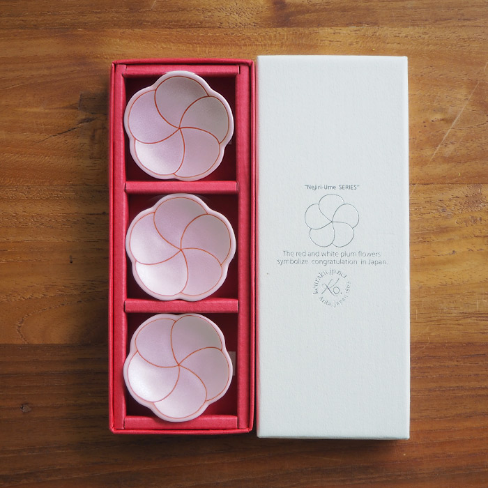 ■幸楽窯　紅梅　箸置きギフト3個セット