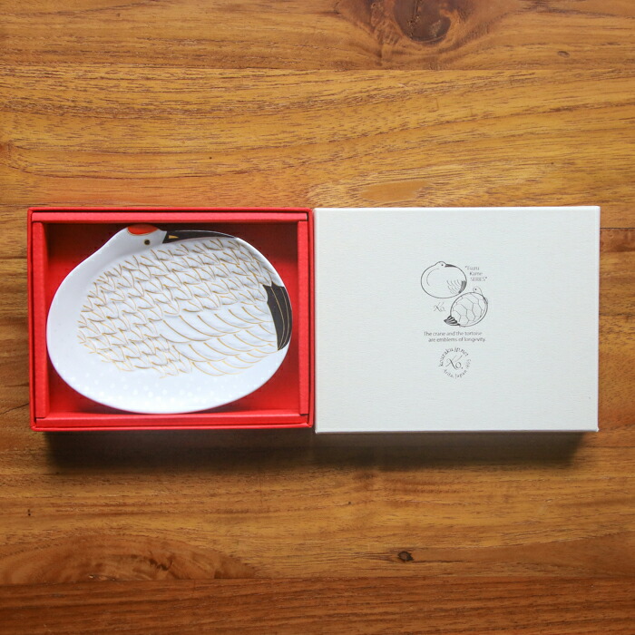 ■幸楽窯　鶴　銘々皿ギフト箱入り