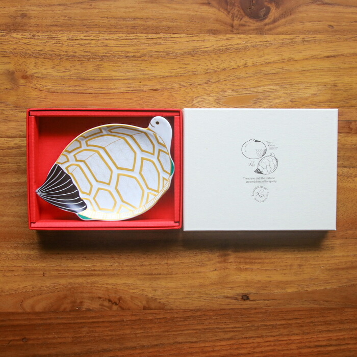 ■幸楽窯　亀　銘々皿ギフト箱入り