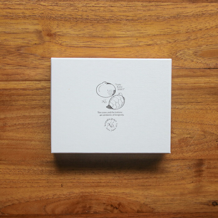 ■幸楽窯　亀　銘々皿ギフト箱入り