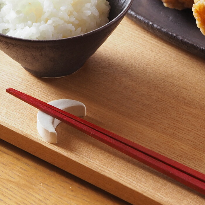 飯高幸作　箸置き　三日月型　ベーグル 　/　 kousha ceramic works