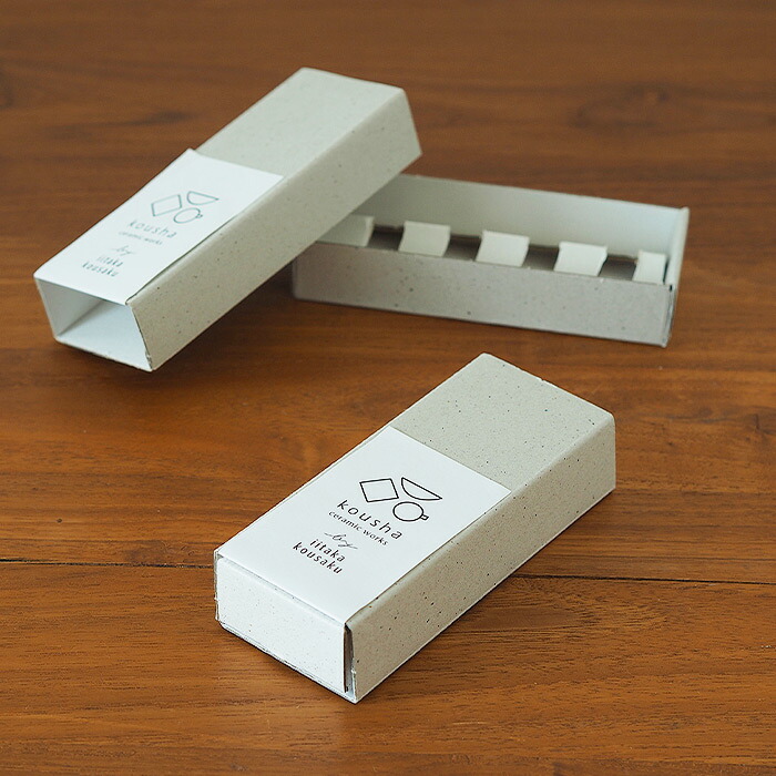 飯高幸作　箸置き4個用ギフト箱 　/　 kousha ceramic works