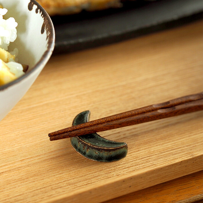 飯高幸作　箸置き　三日月型　織部 　/　 kousha ceramic works