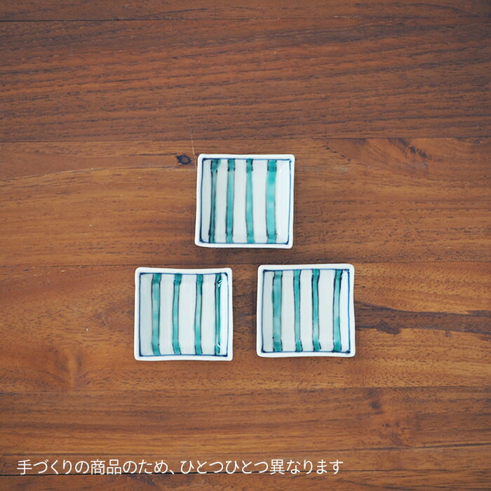 九谷青窯　高原真由美　色絵縞　豆皿