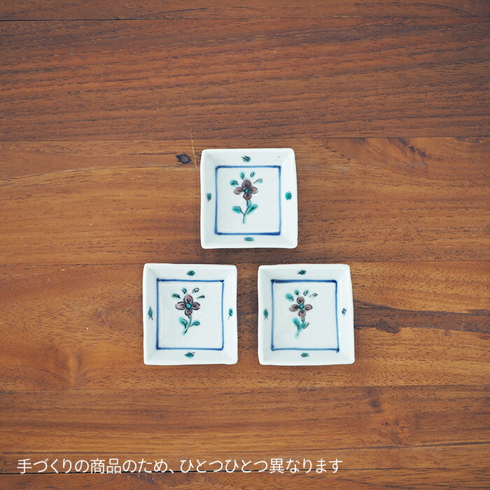 九谷青窯　高原真由美　色絵すみれ　豆皿