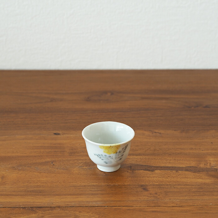 九谷青窯　横井佳乃　色絵ミモザ　猪口