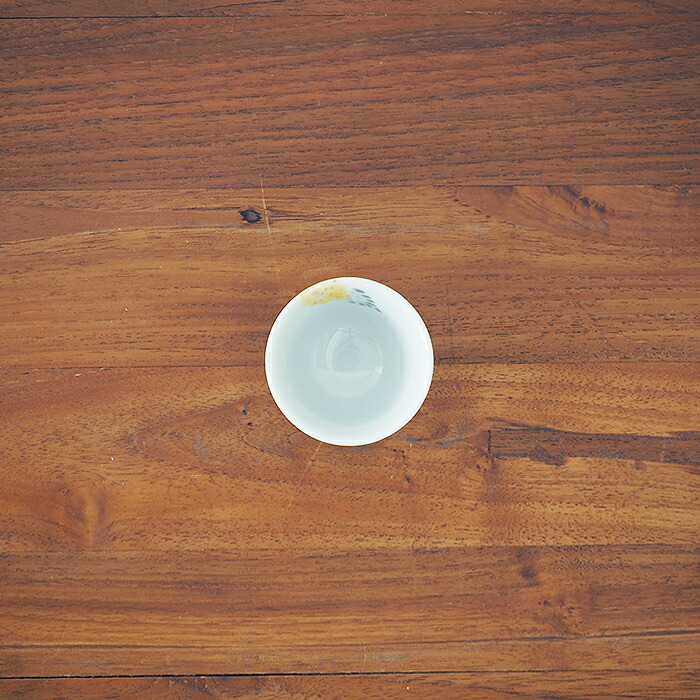 九谷青窯　横井佳乃　色絵ミモザ　猪口