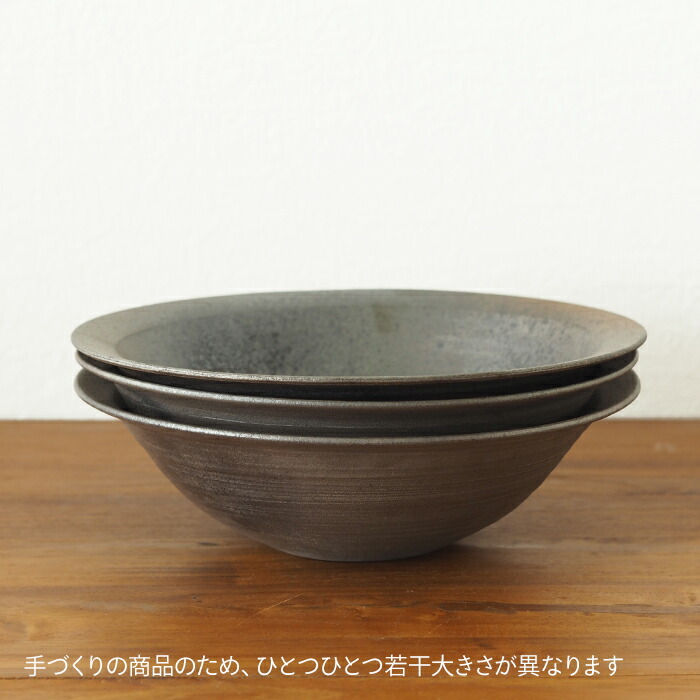 ココチ舎　焼締　リム鉢　大