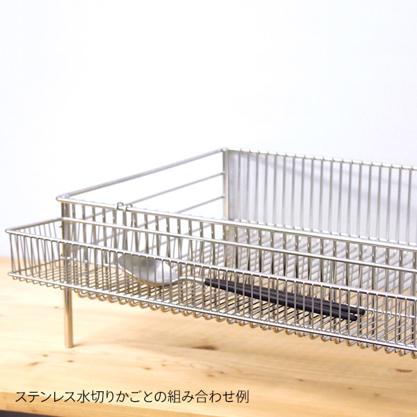 ラバーゼ　ステンレスポケット　大　/　la　base