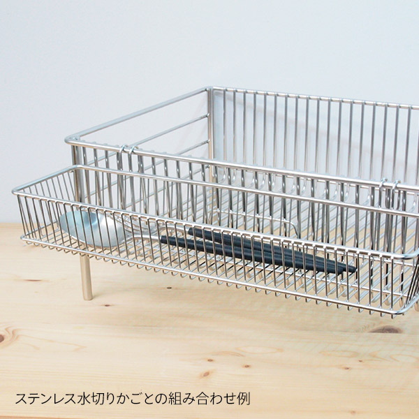 【送料無料】ラバーゼ　ステンレスポケット　小　/　la　base