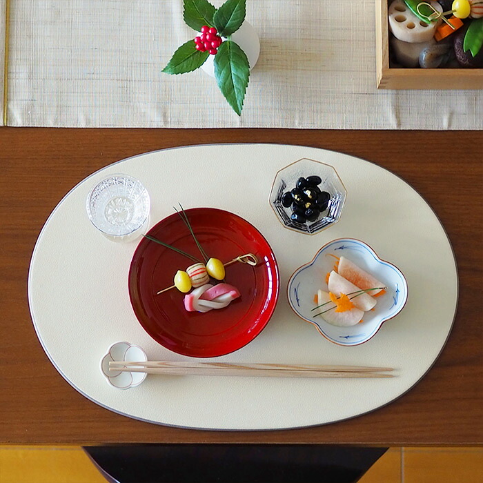 【プロキッチンオリジナル】【単品】小判盆　両面　アイボリー×グレージュ　/　PROKITCHEN