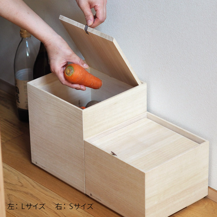 増田桐箱店　野菜保存箱　S