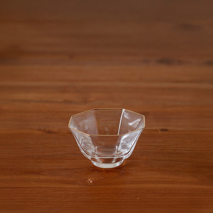 八角盃　金付き