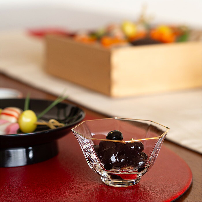 八角盃　金付き