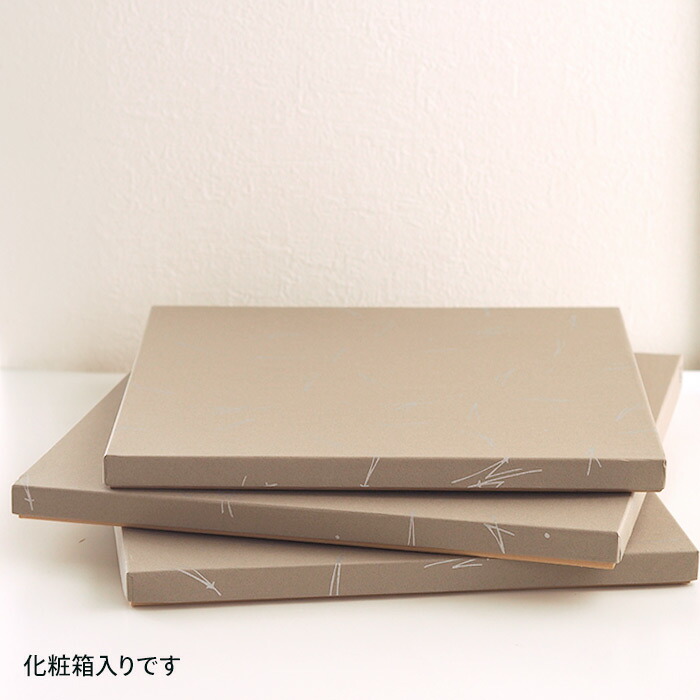 松屋漆器店　白木　尺正角盆