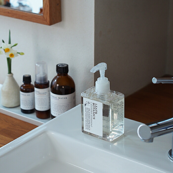 リーフ&ボタニクス　ハンドソープ　ラベンダー　250mL　/　LEAF＆BOTANICS　