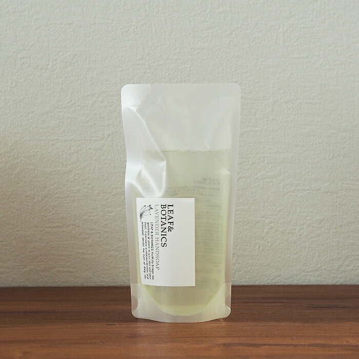 リーフ&ボタニクス　ハンドソープ　ラベンダー　詰替用　230ml　/　LEAF＆BOTANICS　