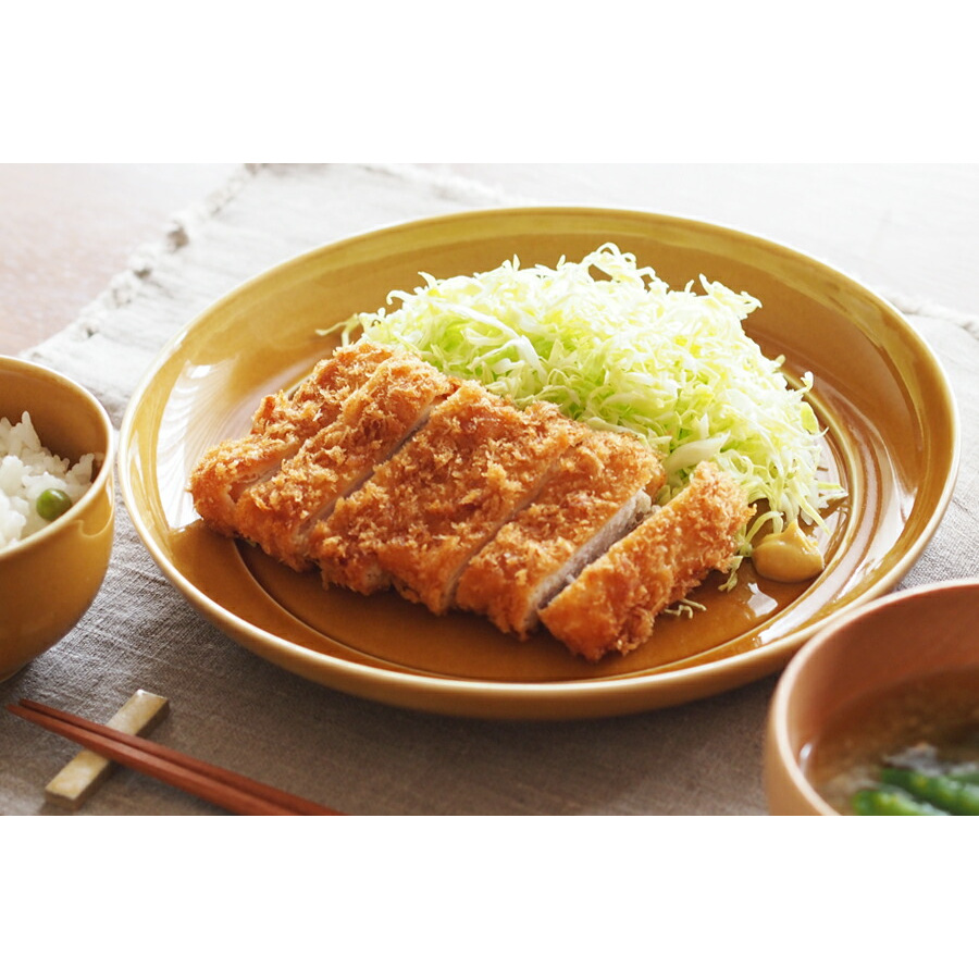 【取扱終了0423】瑞々 まる皿8寸 うす飴 ※