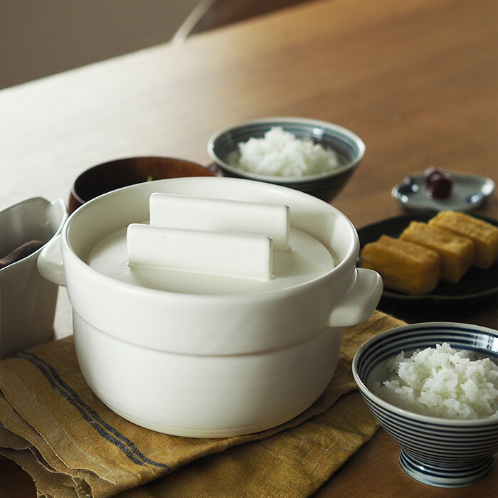 かもしか道具店　ごはんの鍋　二合炊き　白
