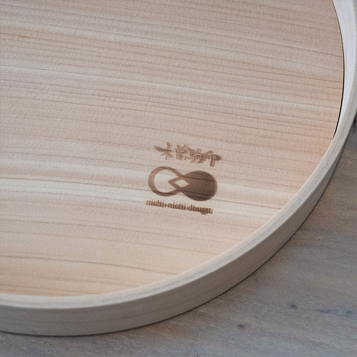 にちにち道具　曲げ輪のおひつ　6寸