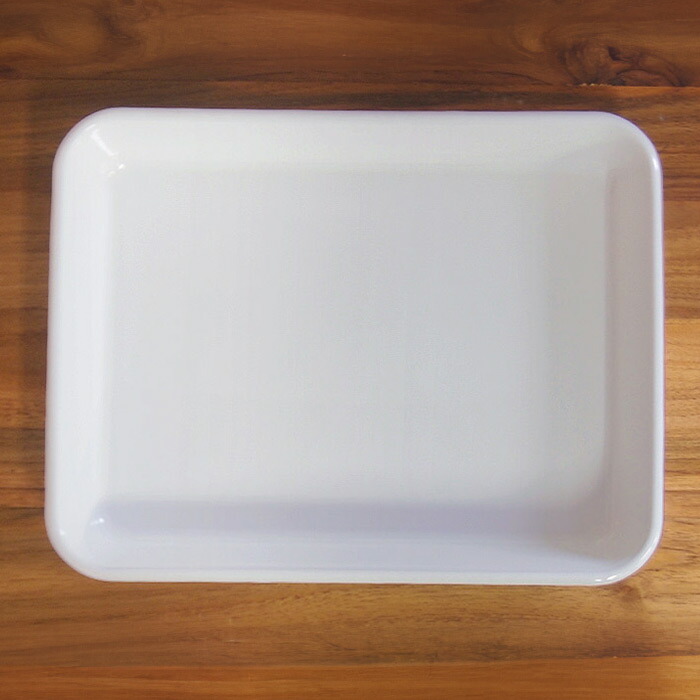 野田琺瑯　バット　全白　12取