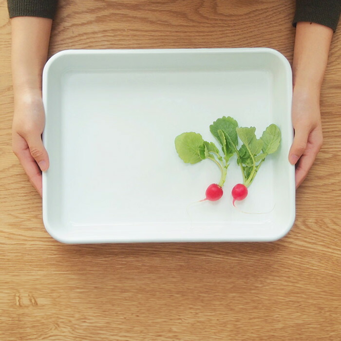 野田琺瑯　バット　全白　15取