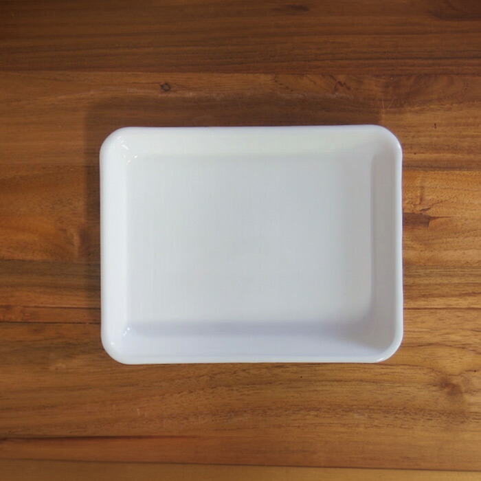 野田琺瑯　バット　全白　21取